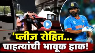 Fans urge Rohit Sharma to play the 2027 ODI World Cup in emotional viral video
