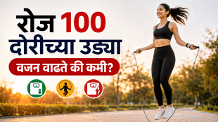 Rope skipping benefits for weight loss