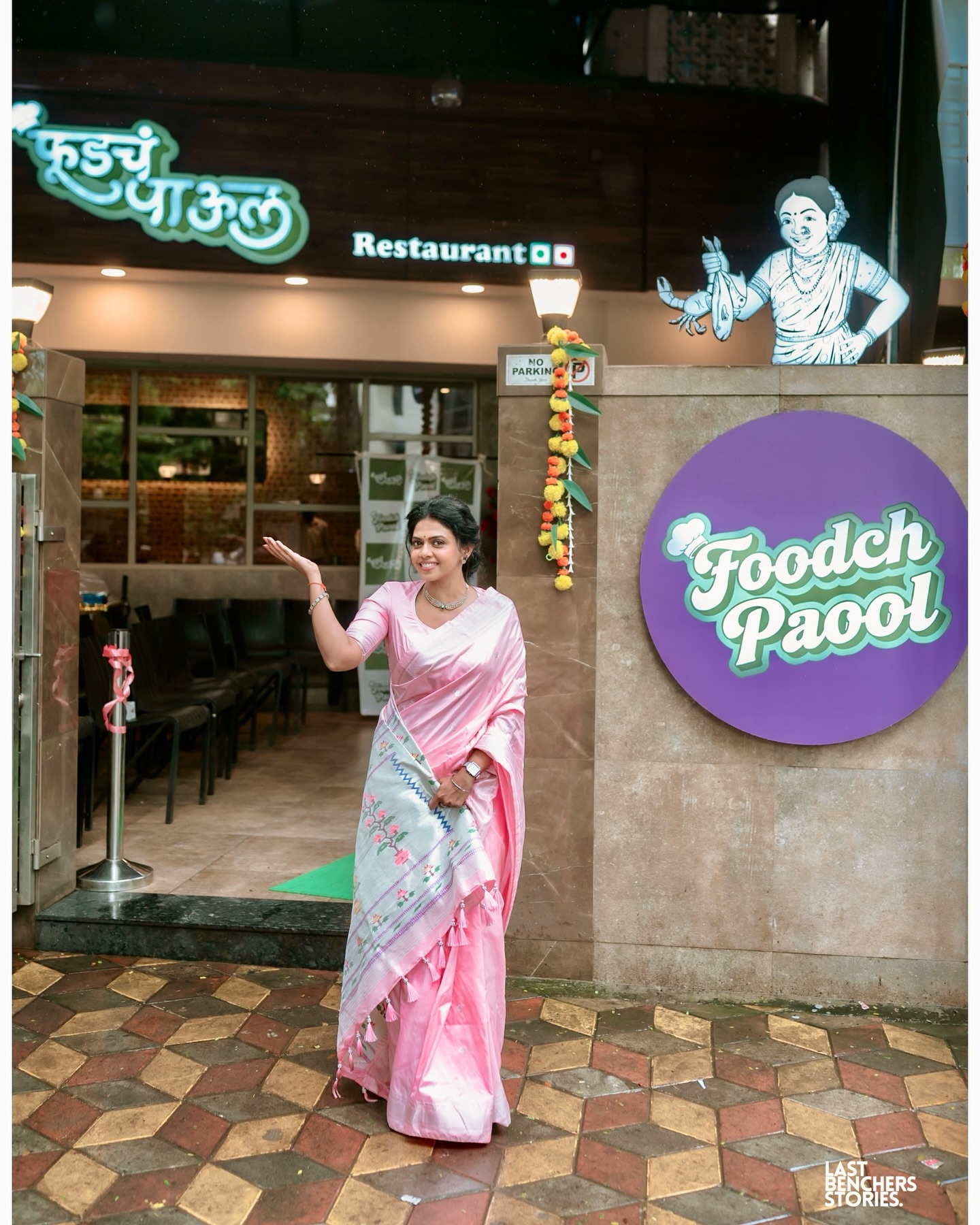 Rutuja Bagwe Irkal Saree Look