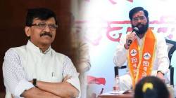 “आमदार-खासदार फोडून ताण आला की इस्पितळात दाखल व्हावं लागतं”, संजय राऊतांचं विधान चर्चेत; एकनाथ शिंदेंच्या उत्तम प्रकृतीसाठी केली प्रार्थना