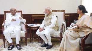 Sharad Pawar and Supriya Sule Meets PM Modi