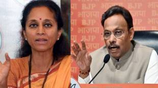 Supriya Sule and Vinod Tawde
