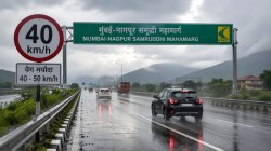 मुंबई-नागपूर समृद्धी महामार्गावर वेगमर्यादा; नाशिकमध्ये अतिवृष्टीचा रेड अलर्ट