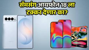 Samsung Galaxy S27 Ultra Could Beat iPhone 18 Pro Max
