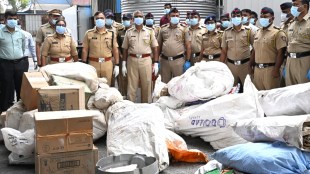 Sangli Drugs Destroyed