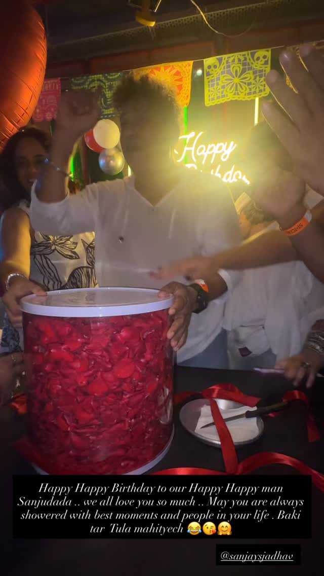 Sanjay Jadhav 56th Birthday Celebration