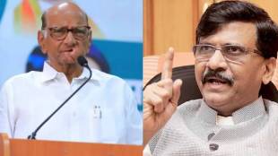 Sanjay Raut On Sharad Pawar NCP Join NDA