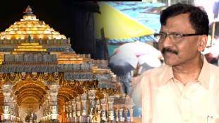 Sanjay Raut on Ram Temple