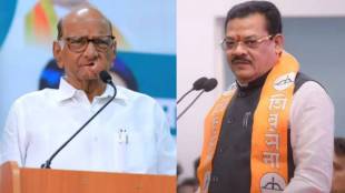 Sanjay Shirsat On Sharad Pawar NCP Join NDA