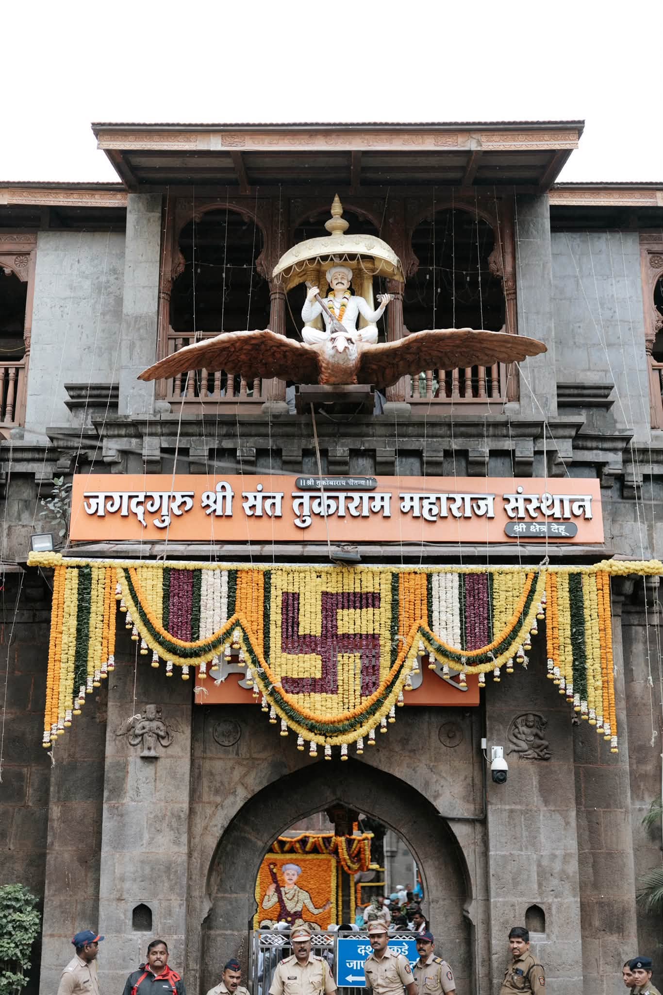 Sant Tukaram Maharaj Palkhi Prasthan 2026