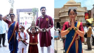 Savalyachi Janu Savali Team In Pandharpur 2026