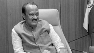 Ajit Pawar official birth anniversary Maharashtra government | Chhagan Bhujbal Hasan Mushrif meeting | Maharashtra government resolution GAD | NCP Ajit Pawar seva saptah 22 July