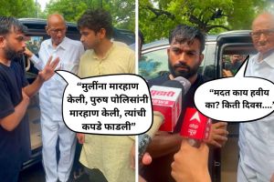 Rahul Gandhi Sharad Pawar NEET paper leak protest | PM Modi residence protest Cockroach Janta Party Abhijit Dipke