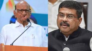 Sharad Pawar Reacts Dharmendra Pradhan Resignation