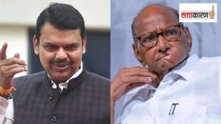 Sharad Pawar preparing to take Big decision CM Devendra Fadnavis spread cloudburst rumor alleges Congress