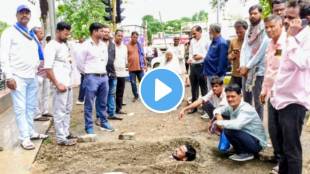 Sheshnag Gajbhiye Jivanta Samadhi Andolan Amravati | Dr Babasaheb Ambedkar Smarak Irwin Chowk | Amravati Protest News Today | Kamaltai Gavai Irwin Chowk Amravati Visit