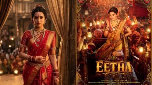 Shraddha Kapoor Eetha Movie Controversy