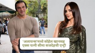 sohel-khan-ex-wife-seema-sajdeh-wildcard-alliance-reality-show.jpg