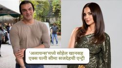 सोहेल खानची एक्स पत्नी सीमा सजदेहची ‘अलायन्स’मध्ये एन्ट्री; घटस्फोटानंतर पहिल्यांदाच एकत्र झळकणार, प्रेक्षकांमध्ये उत्सुकता