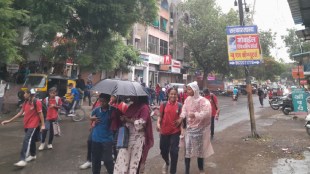 Solapur Rain Updates