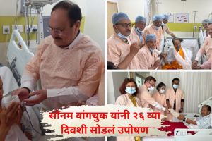 Sonam Wangchuk ends indefinite hunger strike