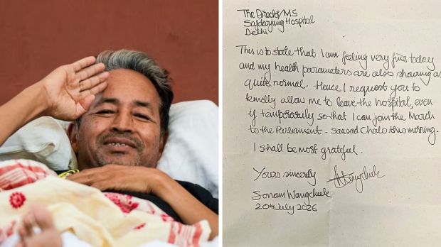 Sonam Wangchuk Safdarjung Hospital letter update | Sonam Wangchuk Delhi Sansad Chalo march protest | सोनम वांगचुक सफदरजंग रुग्णालय दिल्ली | सोनम वांगचुक संसद चलो मार्च आंदोलन