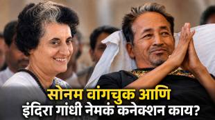 Sonam Wangchuk Jantar Mantar protest