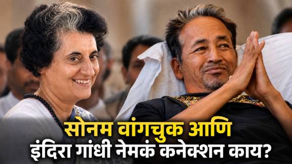 Sonam Wangchuk Jantar Mantar protest