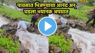 Stream Accident Viral Video