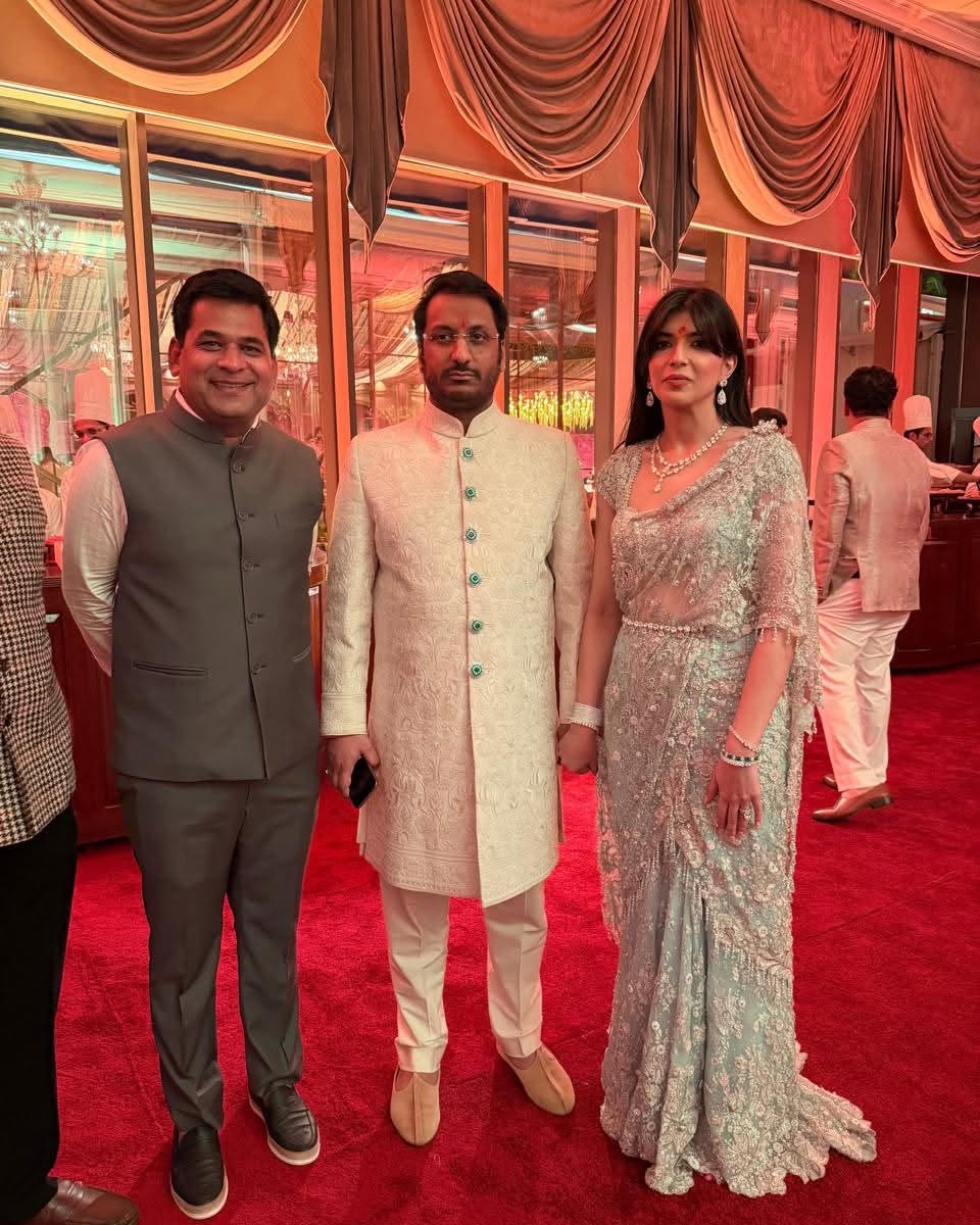 Sunetra Pawar Look At Parth Pawar Engagement 