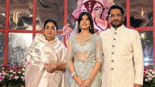 Sunetra Pawar Look At Parth Pawar Engagement