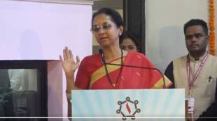 Supriya Sule NCP