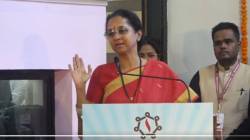 ‘आम्हाला फक्त मनसेमध्ये पाठवायचं बाकी राहिलं’, सुप्रिया सुळेंचा पक्षांतराच्या चर्चांवरून संताप; म्हणाल्या, “आता ट्रम्प यांच्या नेतृत्वात…”
