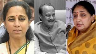 Supriya Sule ON NCP Merger Ajit Pawar