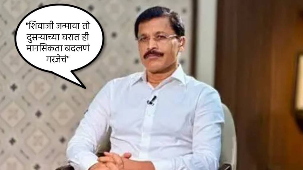 What Tukaram Mundhe Said? What Tukaram Mundhe Said?