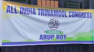 TMC Split Ritabrata Banerjee faction takes over party office | Mamata Banerjee Kolkata headquarters locked by rebels | तृणमूल काँग्रेस बंडखोरी ऋतब्रता बॅनर्जी कोलकाता कार्यालय | ममता बॅनर्जी टीएमसी पक्ष मुख्यालय वाद