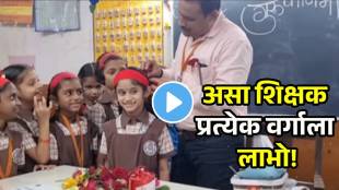 Teacher Special Response Wins Students' Hearts