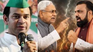 Tej Pratap Yadav On Bihar Government Collapse Claim