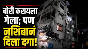 Thief stuck on a building during robbery attempt rescued by locals in viral video