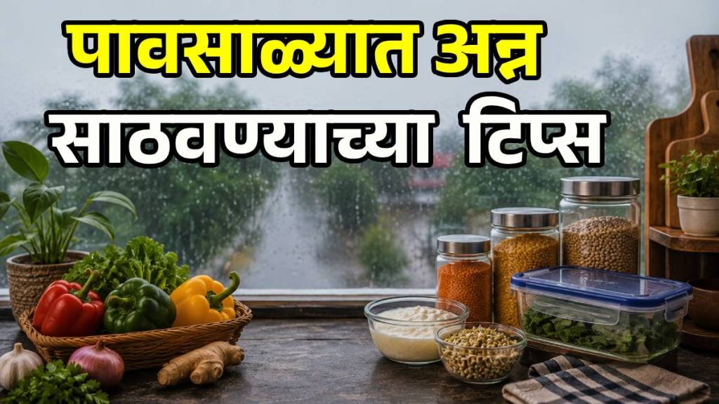 Tips To Keep Food Fresh And Healthy During monsoons Tips To Keep Food Fresh And Healthy During monsoons