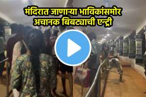 Martyr Agniveer Akshay Laxman Gawate
