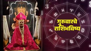 Today Horoscope In 9 July 2026 In Marathi