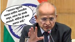 नरेंद्र मोदींनी न्यूझीलंडमध्ये पत्रकार परिषद का घेतली नाही? परराष्ट्र मंत्रालयाचे सचिव म्हणाले, “पंतप्रधान अस्सल…”