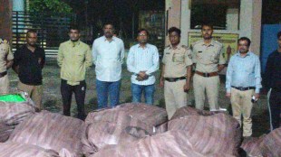 Tukaram Mundhe FDA Raid