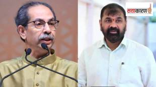 Uddhav Thackeray faction another MLA preparing to join Eknath Shinde group Sachin Ahir elected Deputy Chairperson of mlc