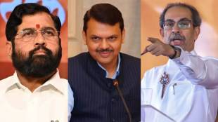 Uddhav Thackeray new strategy ram-raksha-andolan against BJP Neelam Gorhe aggressive after anil parab mention of Shinde faction
