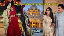 प्रियांका चोप्राने जिथे लग्न केलं, त्याच पॅलेसमध्ये झालं ‘तारक मेहता…’ फेम अभिनेत्याच्या मुलीचं लग्न; एका रात्रीचं भाडं ऐकून चक्रावून जाल!