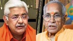 “राम मंदिर देणगीवर जो डल्ला मारला गेला त्यात चंपत राय यांचा निष्काळजीपणा”; विहिंपचे आलोक कुमार काय म्हणाले?