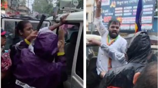 VBA Maharashtra Bandh