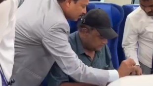 Vande Bharat Express